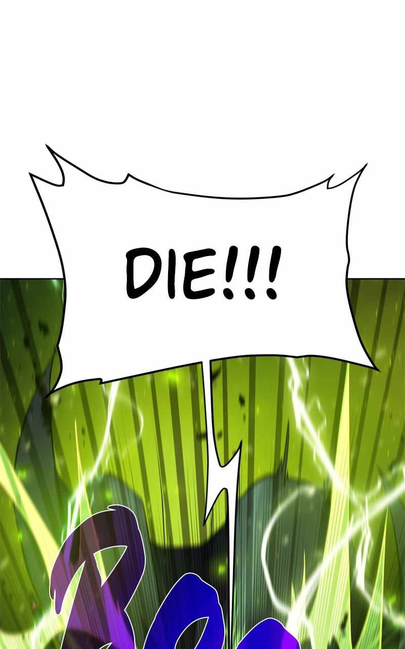 Dungeons & Artifacts chapter 139 page 73