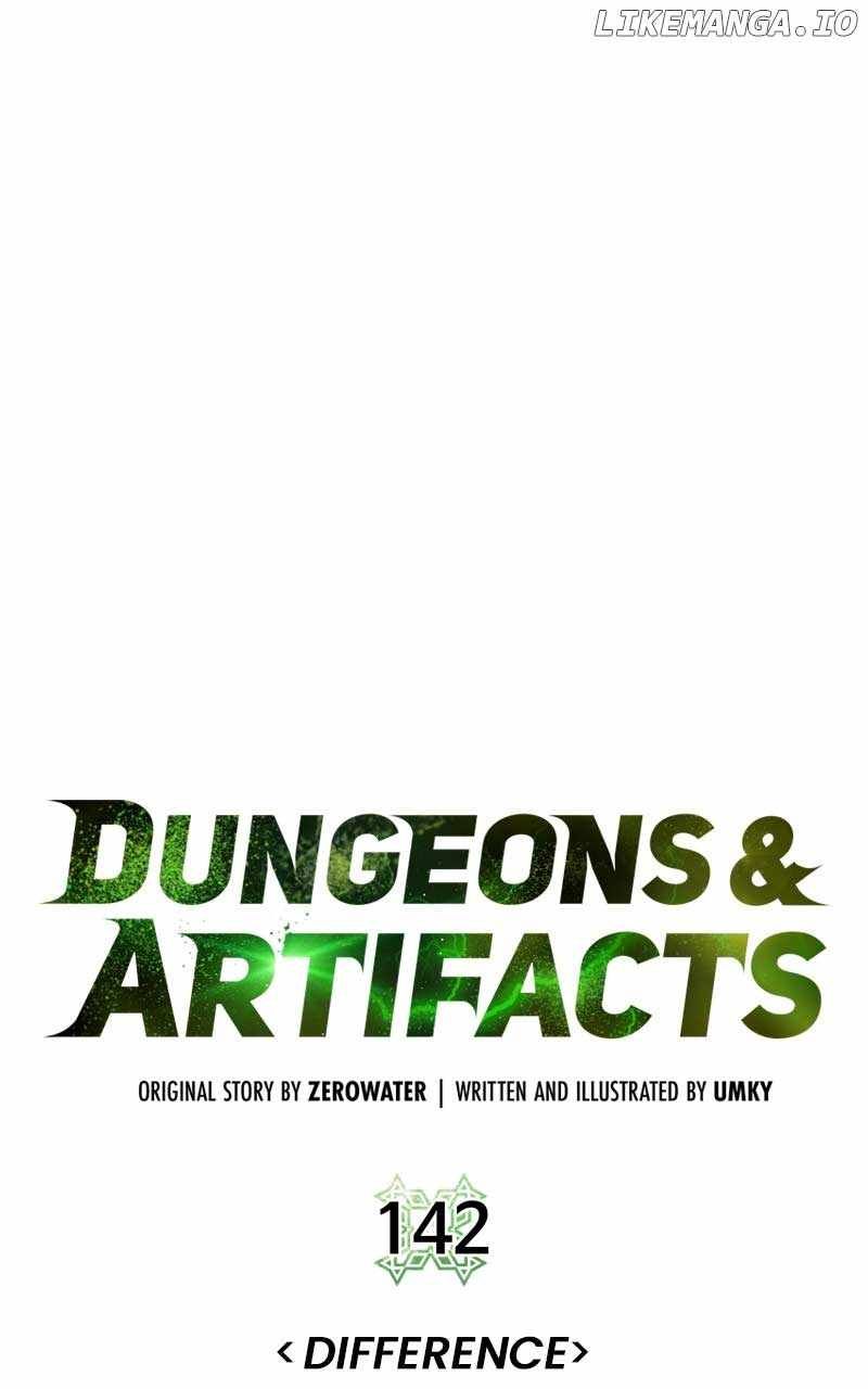 Dungeons & Artifacts chapter 142 page 13