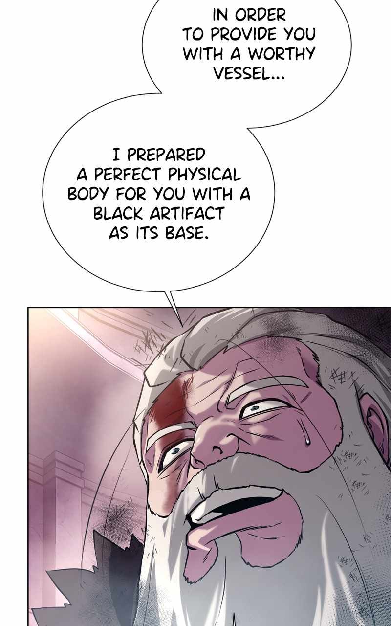 Dungeons & Artifacts chapter 144 page 21