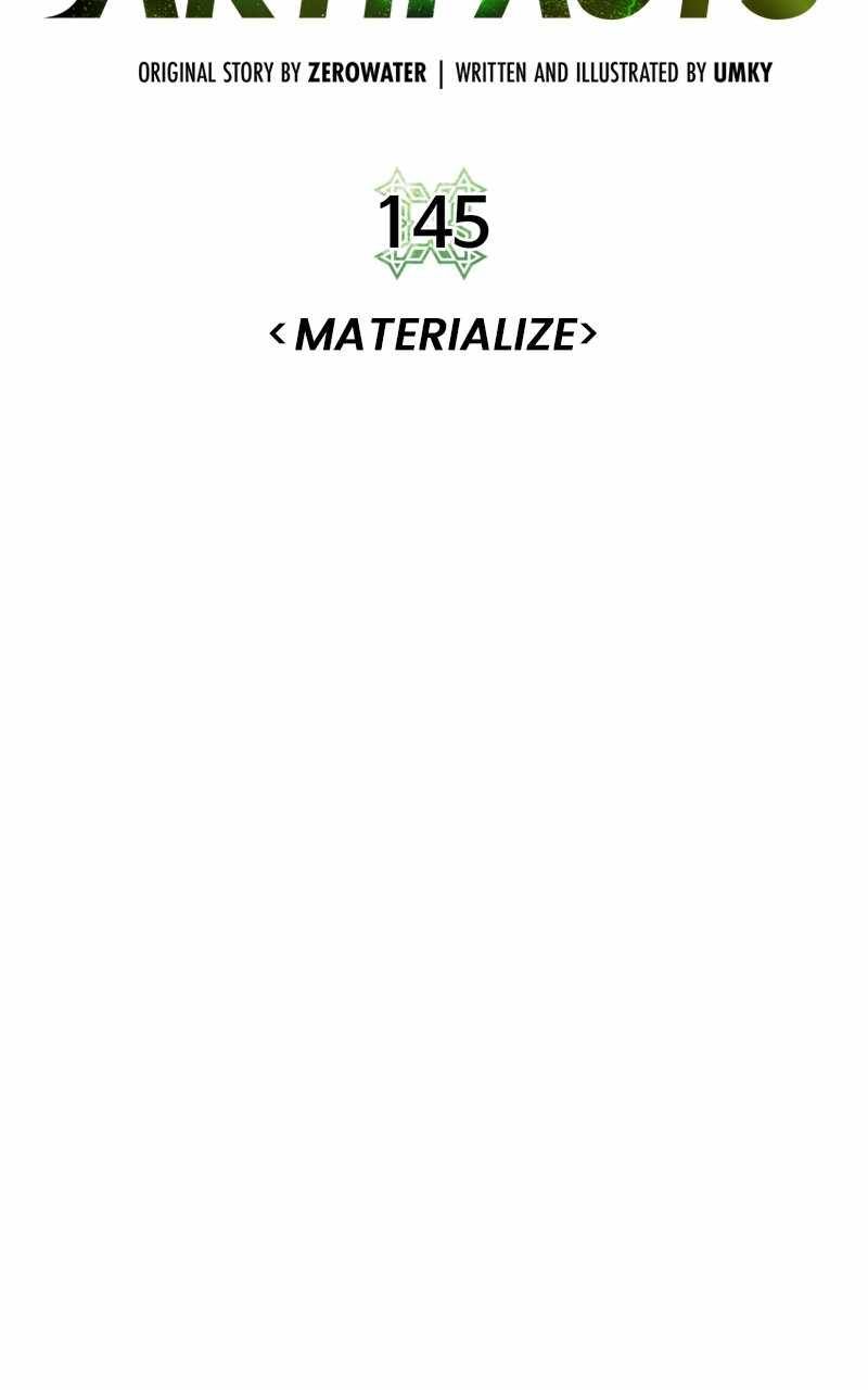 Dungeons & Artifacts chapter 145 page 45