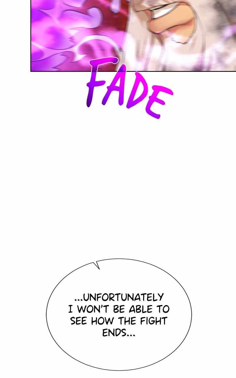 Dungeons & Artifacts chapter 145 page 71