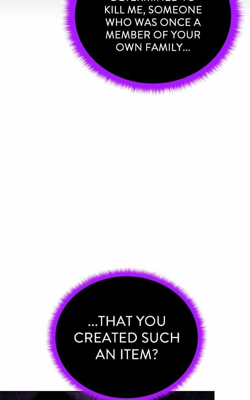 Dungeons & Artifacts chapter 145 page 82