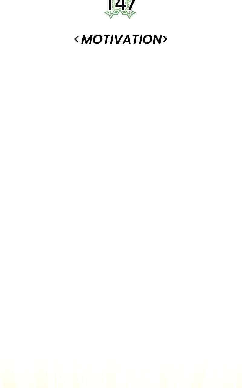 Dungeons & Artifacts chapter 147 page 21