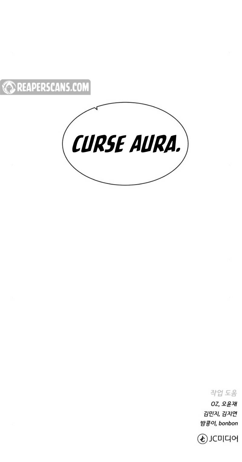 Dungeons & Artifacts chapter 16 page 11