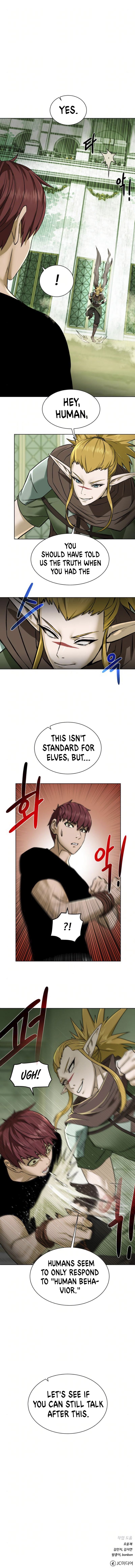 Dungeons & Artifacts chapter 18 page 13