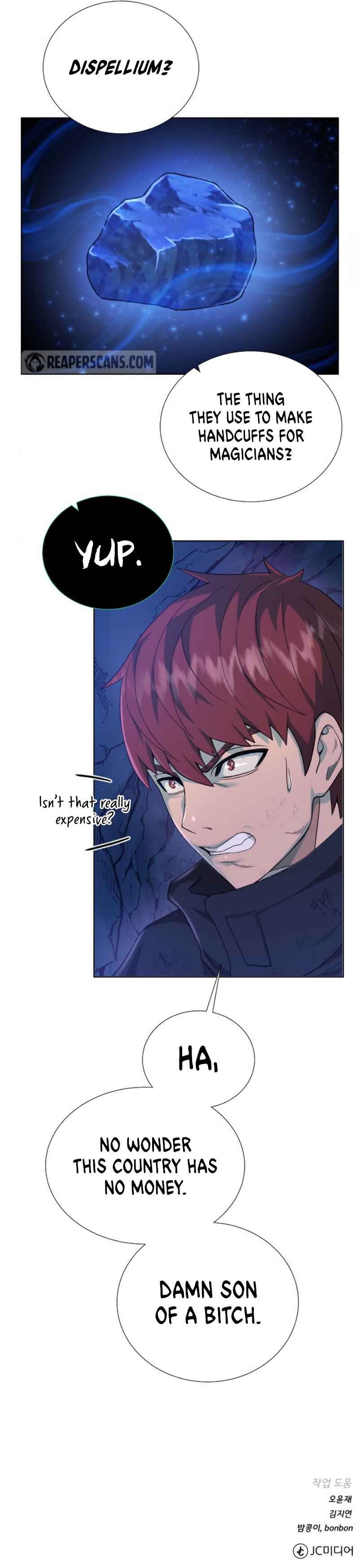 Dungeons & Artifacts chapter 39 page 12