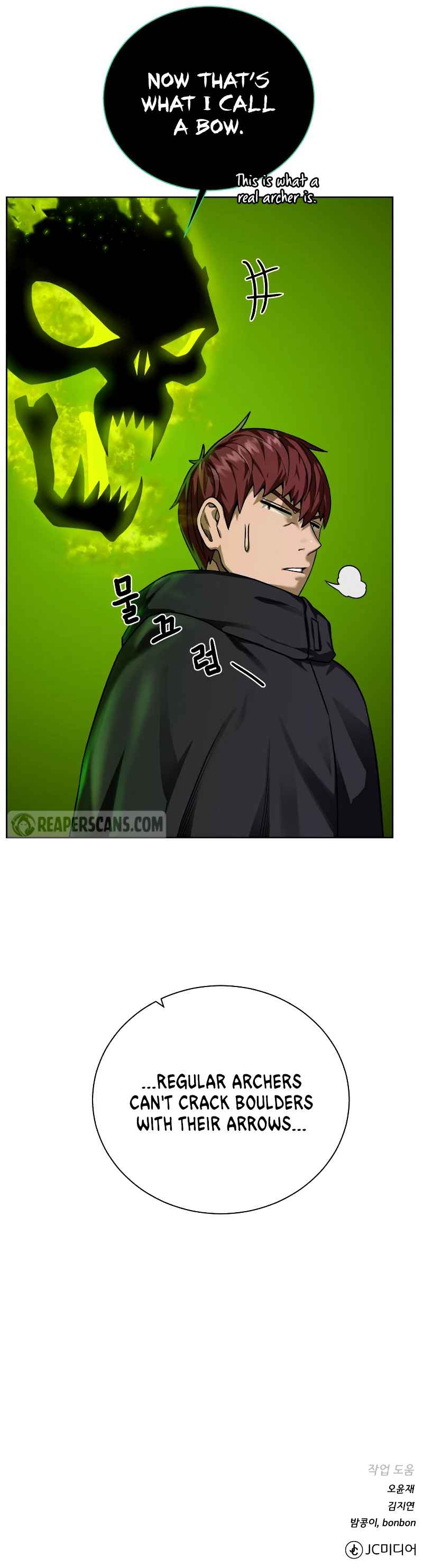 Dungeons & Artifacts chapter 47 page 13