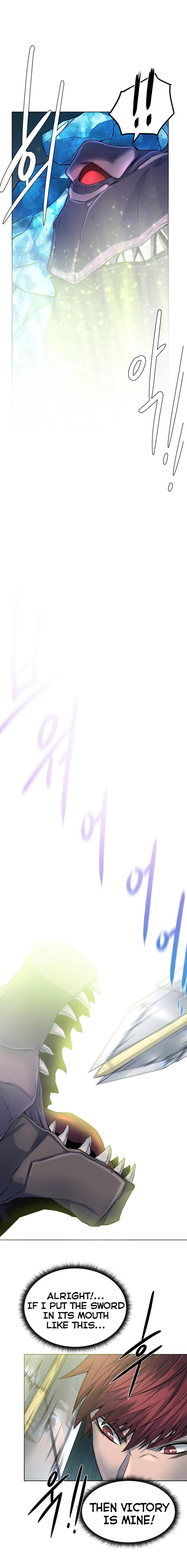 Dungeons & Artifacts chapter 5 page 19