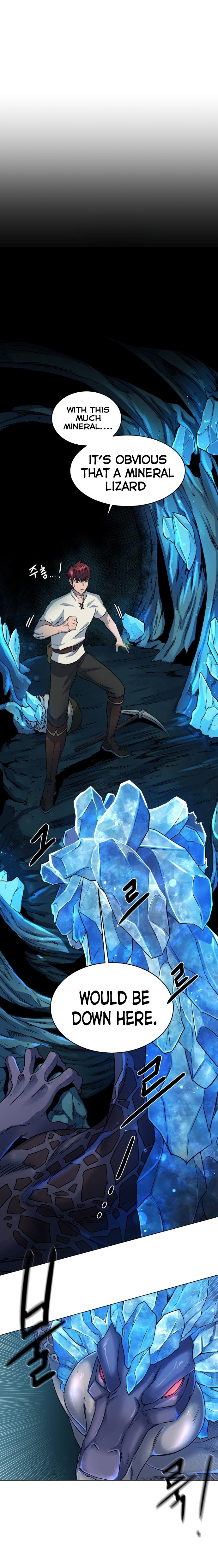 Dungeons & Artifacts chapter 5 page 4