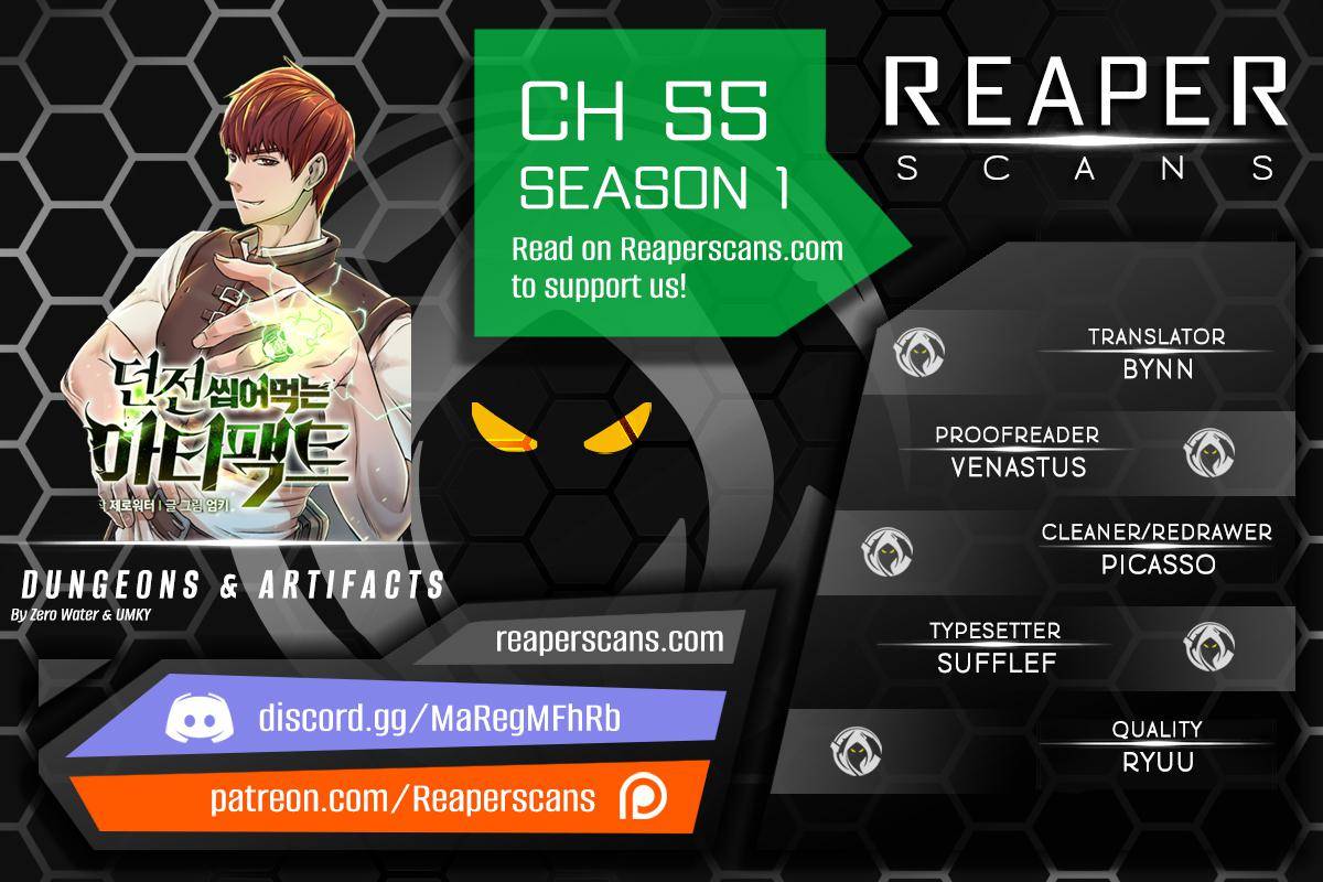 Dungeons & Artifacts chapter 55 page 1