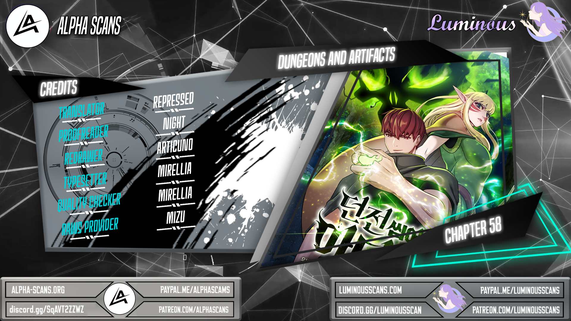 Dungeons & Artifacts chapter 58 page 1