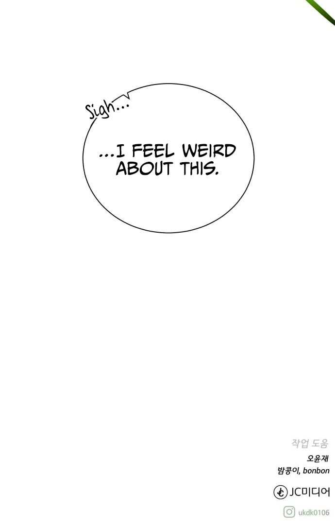 Dungeons & Artifacts chapter 58 page 17