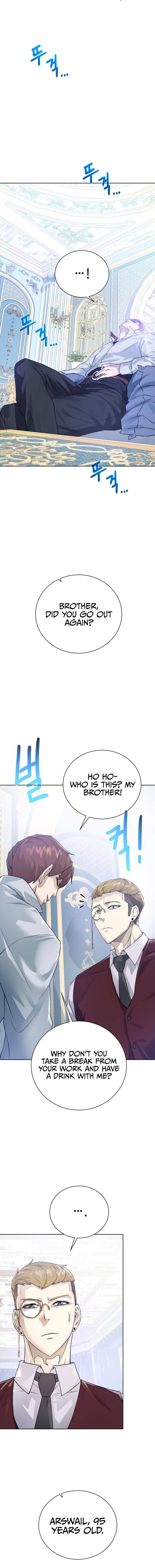 Dungeons & Artifacts chapter 59 page 12