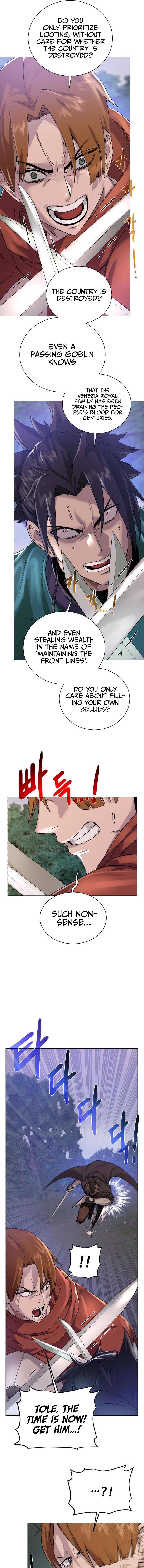 Dungeons & Artifacts chapter 59 page 5