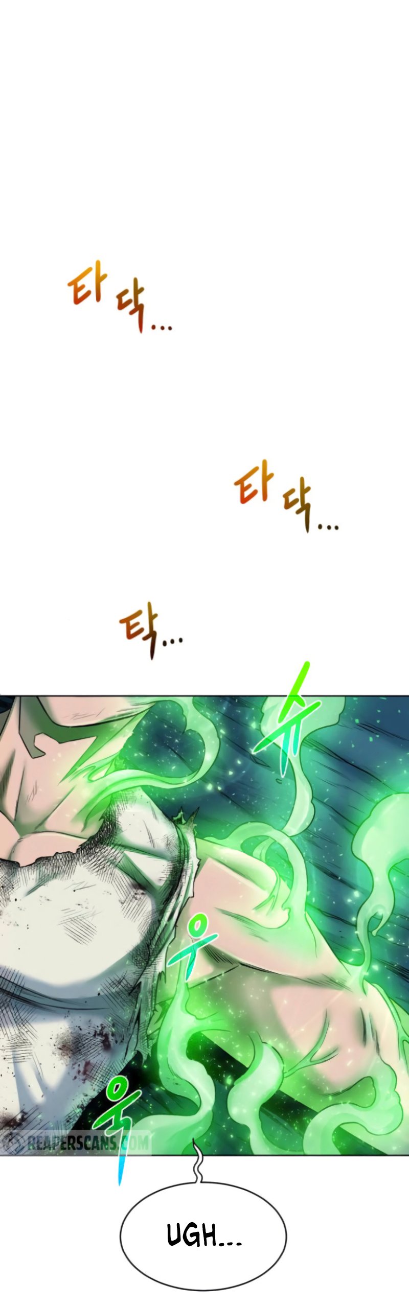 Dungeons & Artifacts chapter 6 page 4