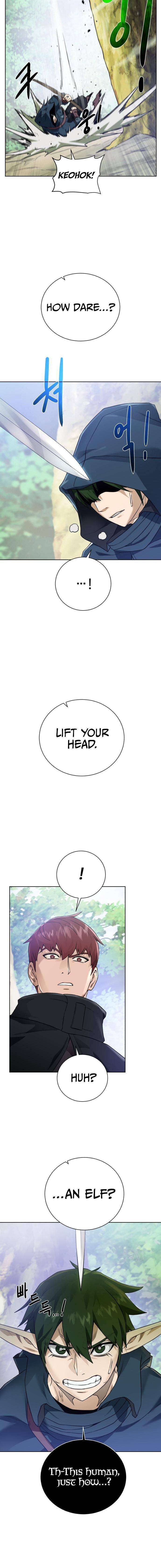 Dungeons & Artifacts chapter 61 page 8