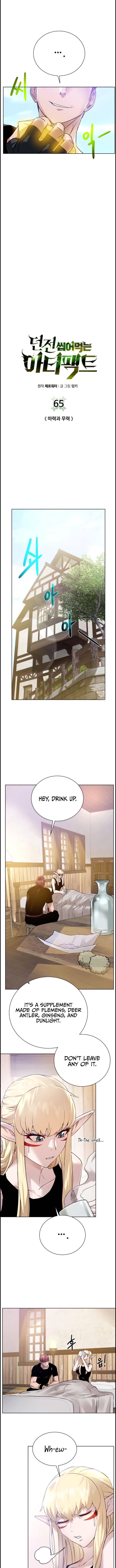 Dungeons & Artifacts chapter 65 page 9