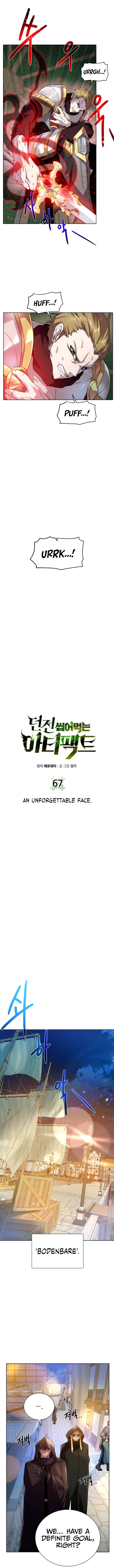 Dungeons & Artifacts chapter 67 page 8