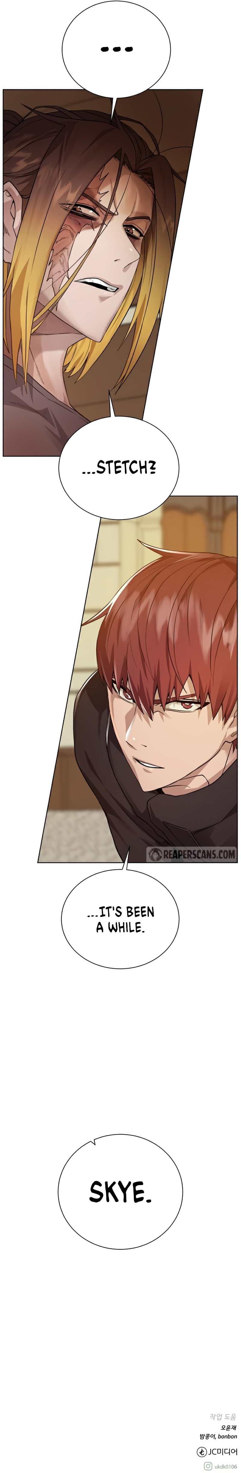 Dungeons & Artifacts chapter 68 page 12