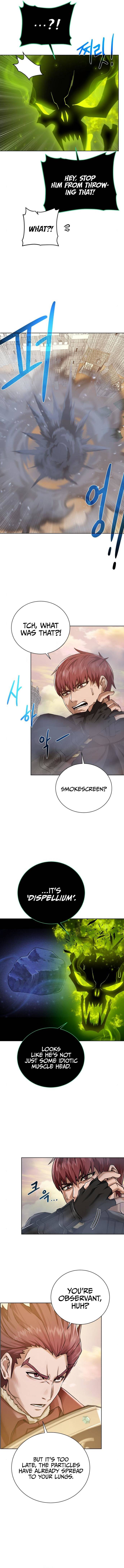 Dungeons & Artifacts chapter 79 page 12