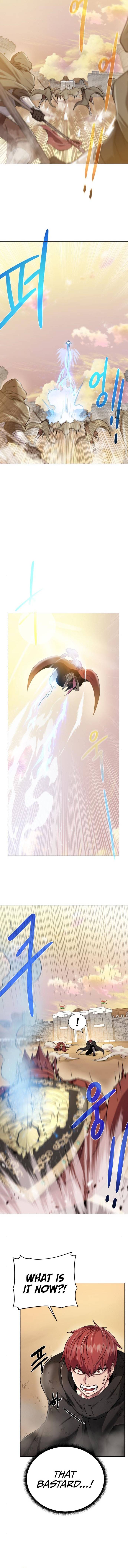 Dungeons & Artifacts chapter 79 page 4