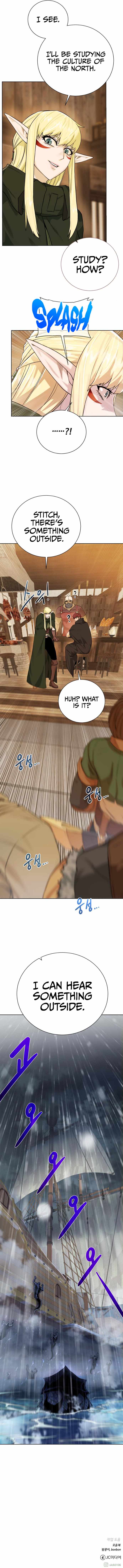 Dungeons & Artifacts chapter 82 page 14