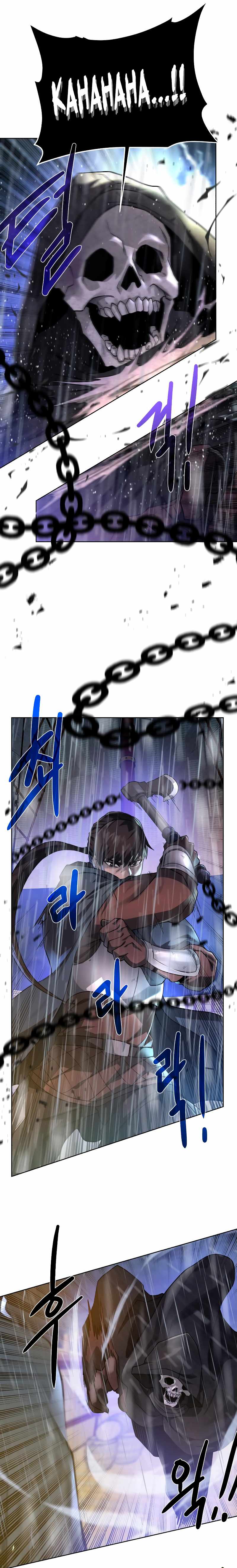 Dungeons & Artifacts chapter 84 page 4