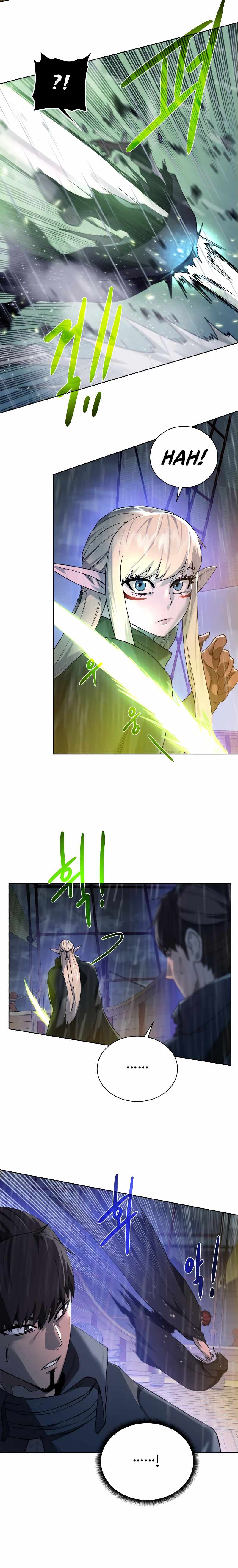 Dungeons & Artifacts chapter 84 page 5