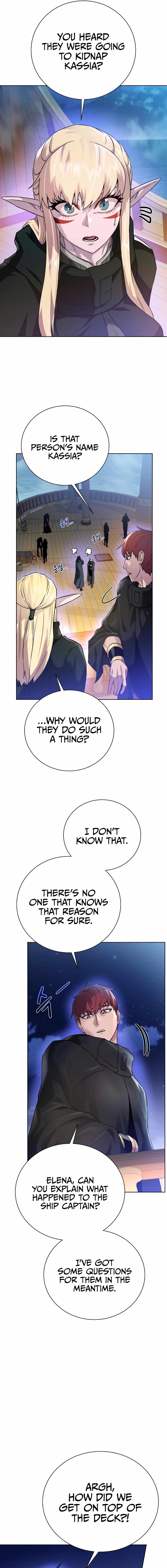 Dungeons & Artifacts chapter 85 page 3