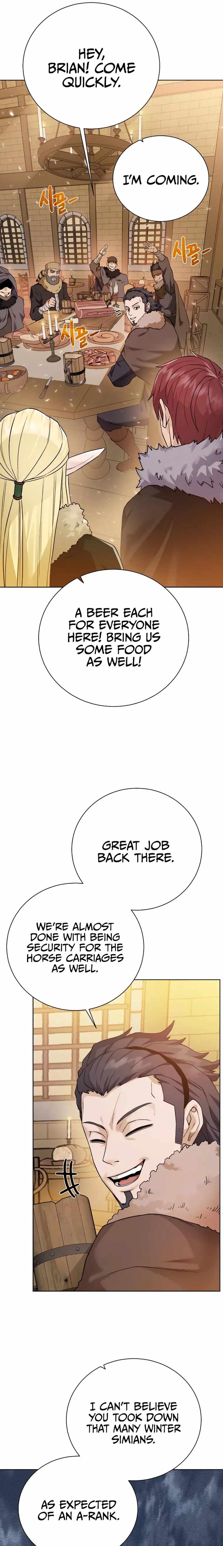 Dungeons & Artifacts chapter 88 page 11