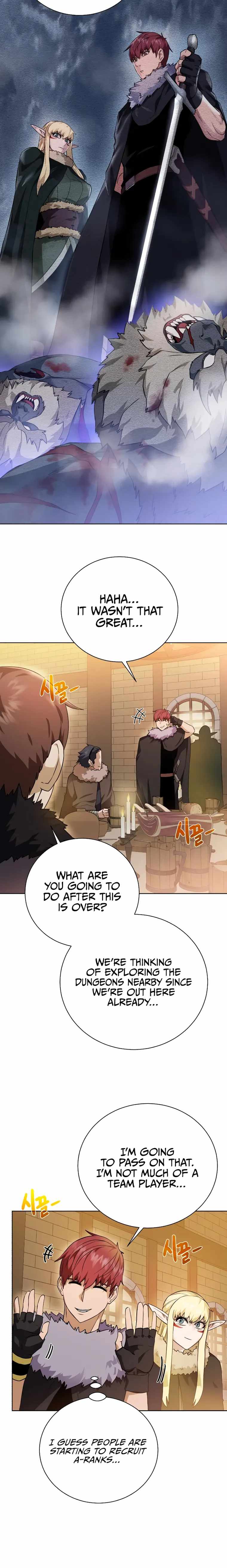 Dungeons & Artifacts chapter 88 page 12