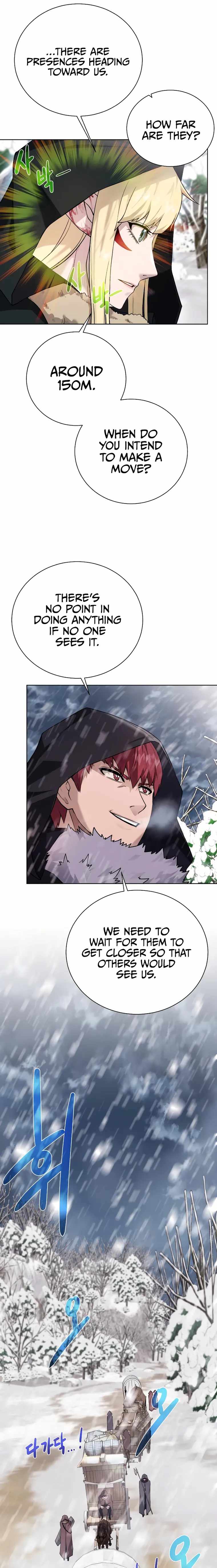 Dungeons & Artifacts chapter 88 page 5