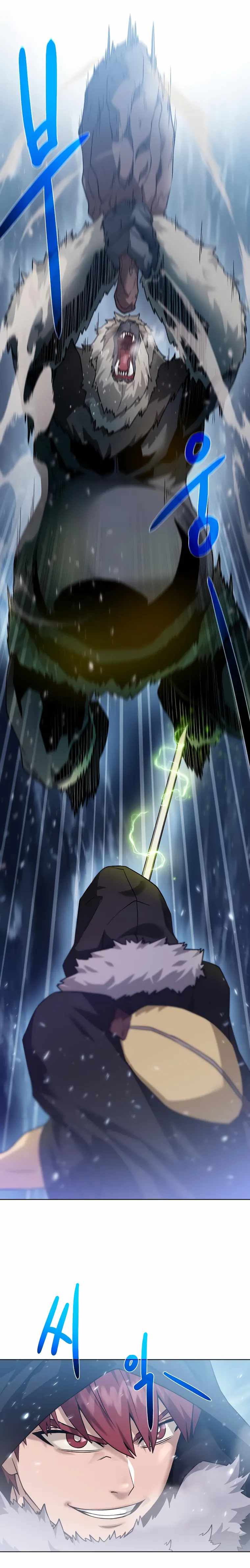 Dungeons & Artifacts chapter 88 page 9