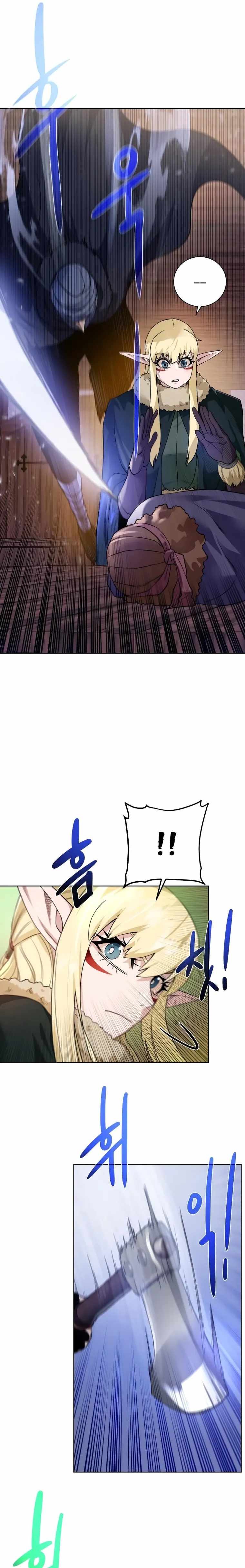 Dungeons & Artifacts chapter 90 page 5