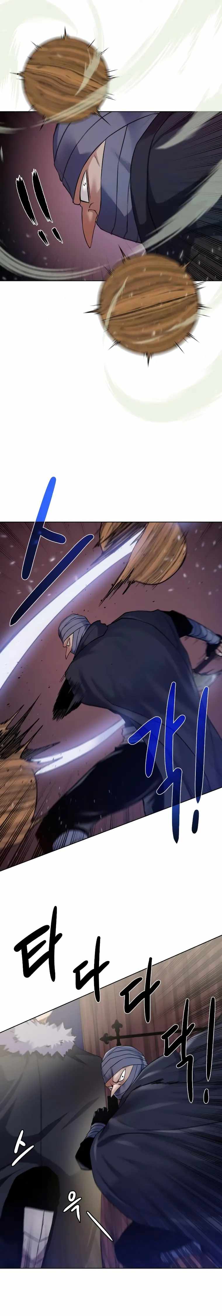 Dungeons & Artifacts chapter 90 page 9