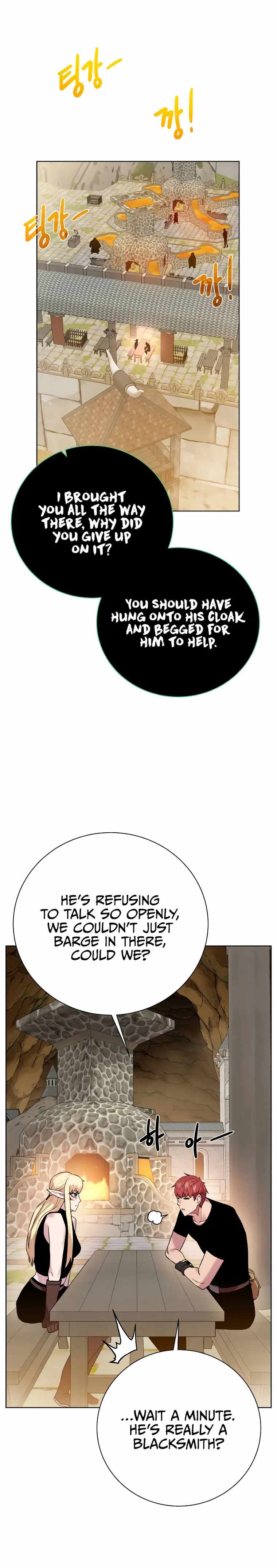 Dungeons & Artifacts chapter 91 page 25