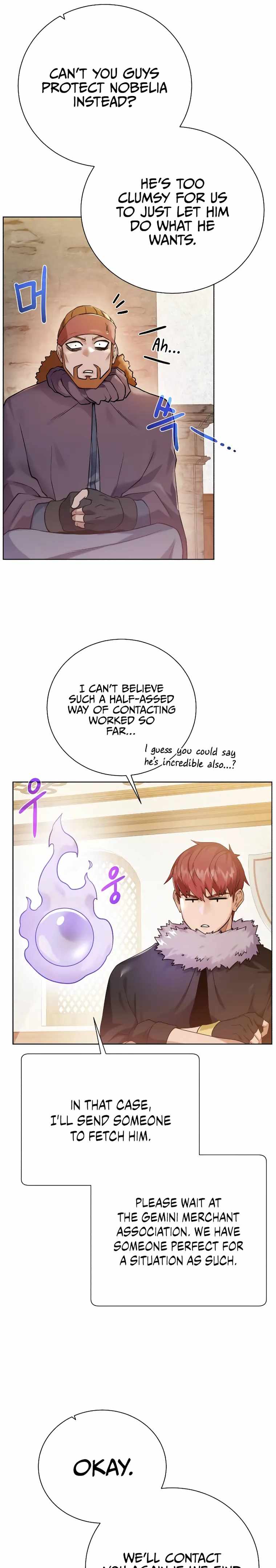 Dungeons & Artifacts chapter 91 page 4