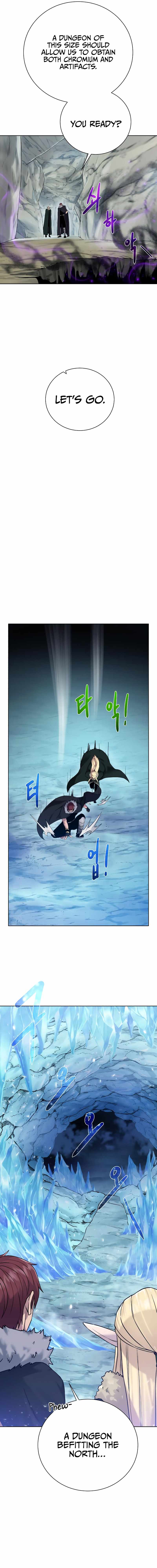Dungeons & Artifacts chapter 92 page 6