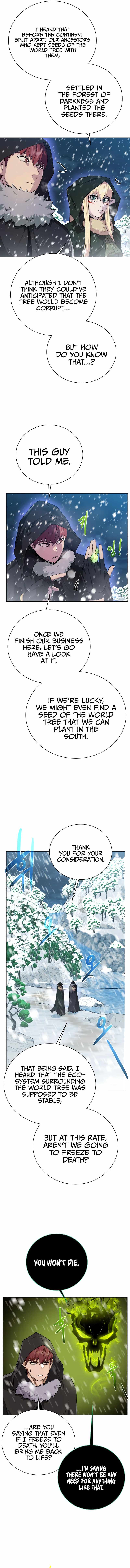 Dungeons & Artifacts chapter 98 page 8