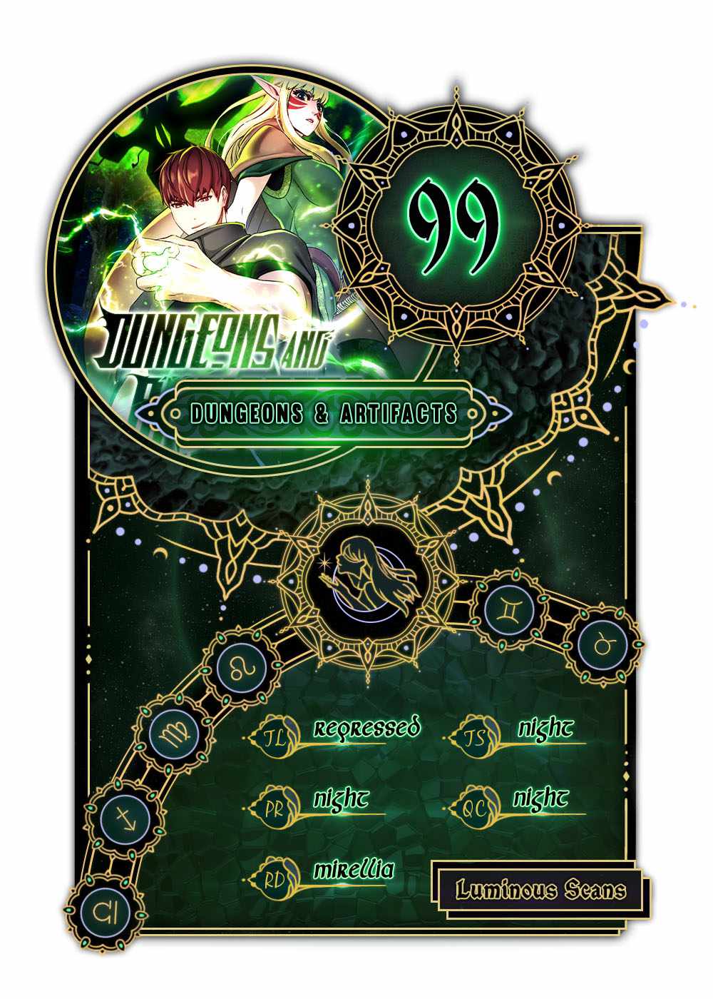 Dungeons & Artifacts chapter 99 page 1