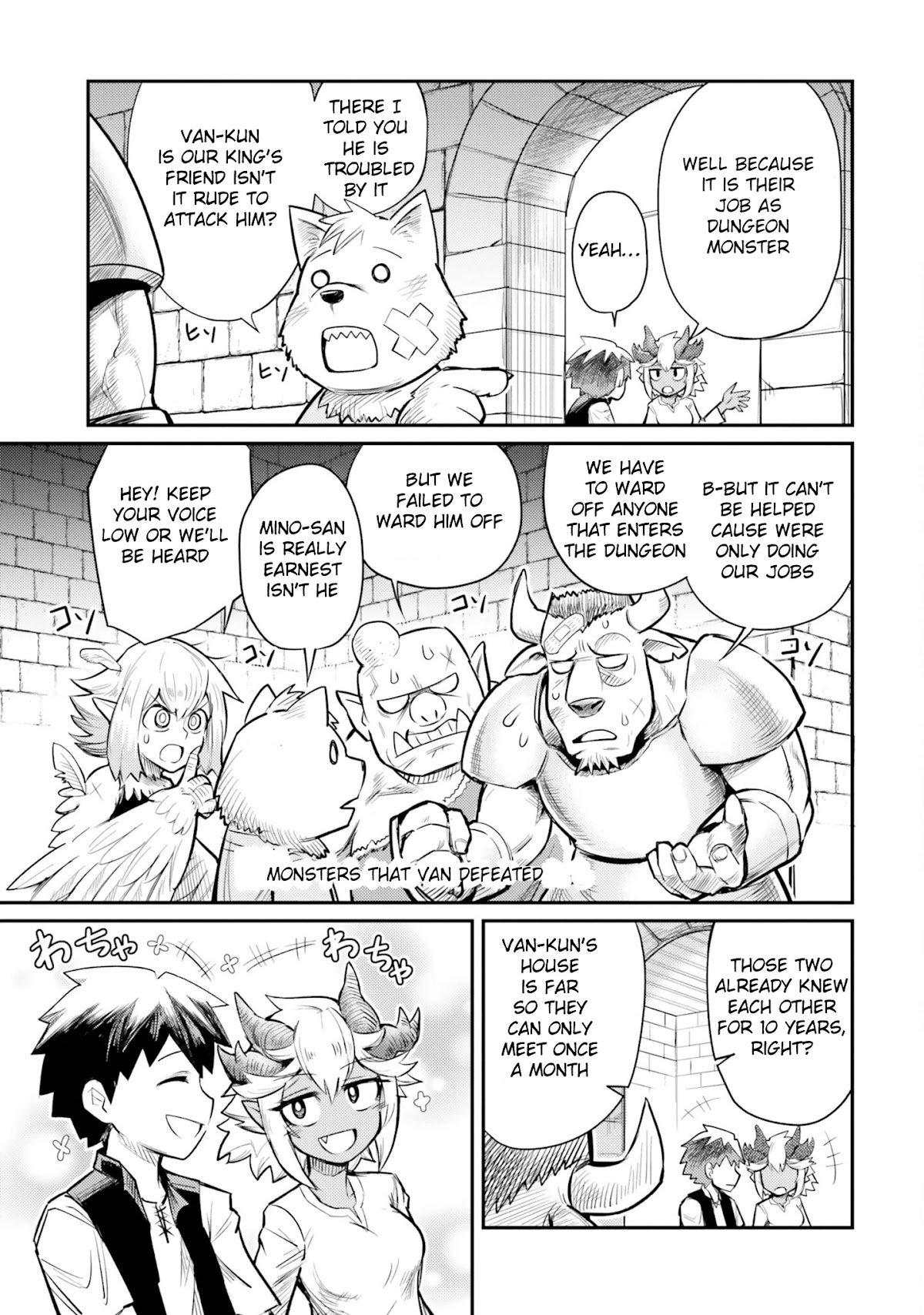 Dungeon's Childhood Friend chapter 1 page 14