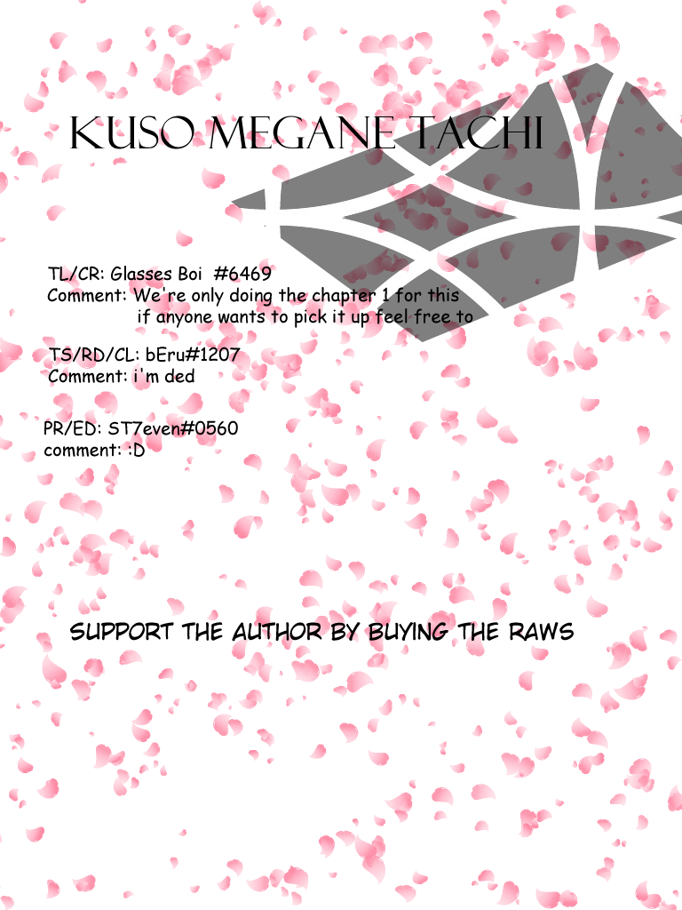 Dungeon's Childhood Friend chapter 1 page 22