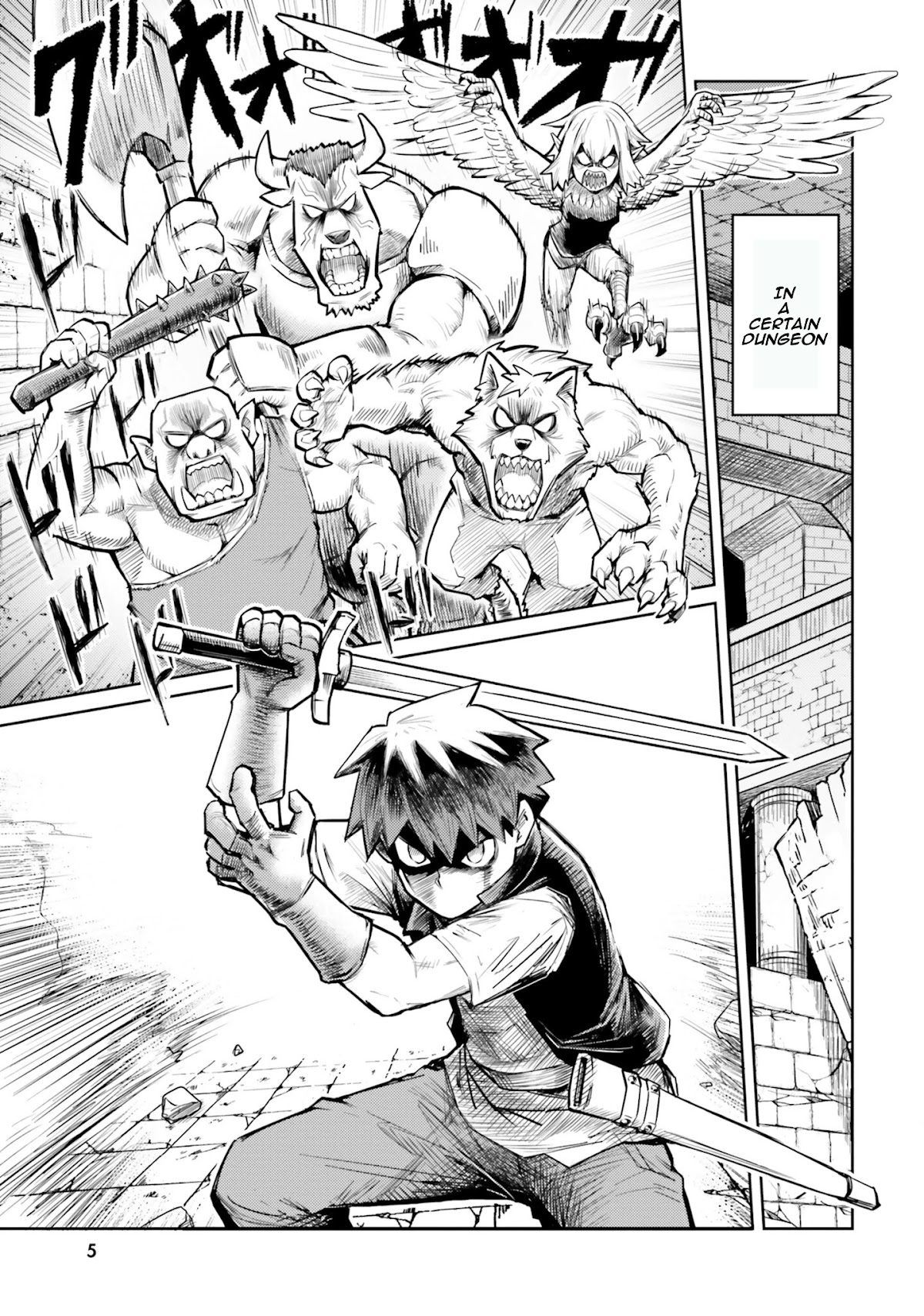 Dungeon's Childhood Friend chapter 1 page 4