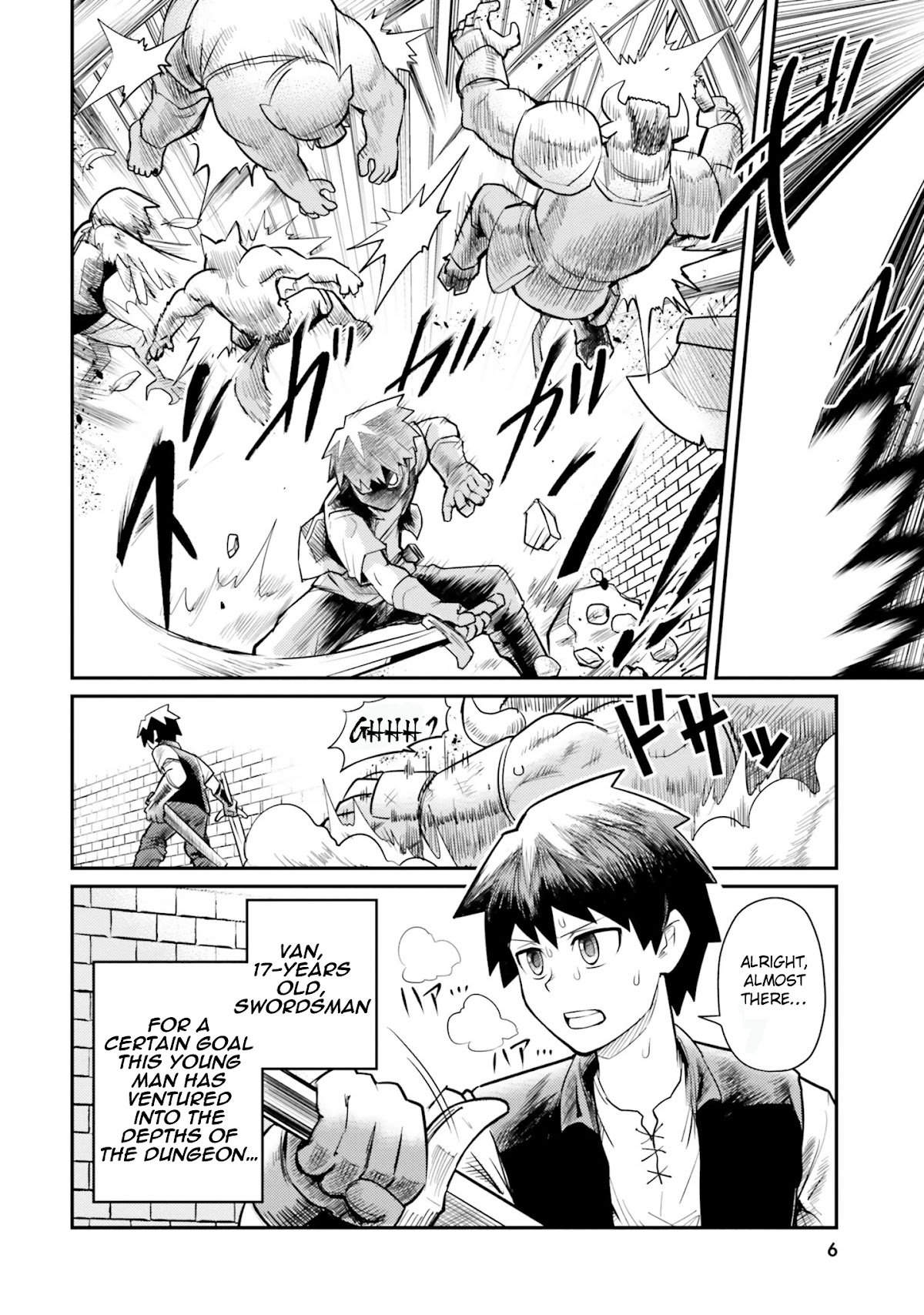 Dungeon's Childhood Friend chapter 1 page 5