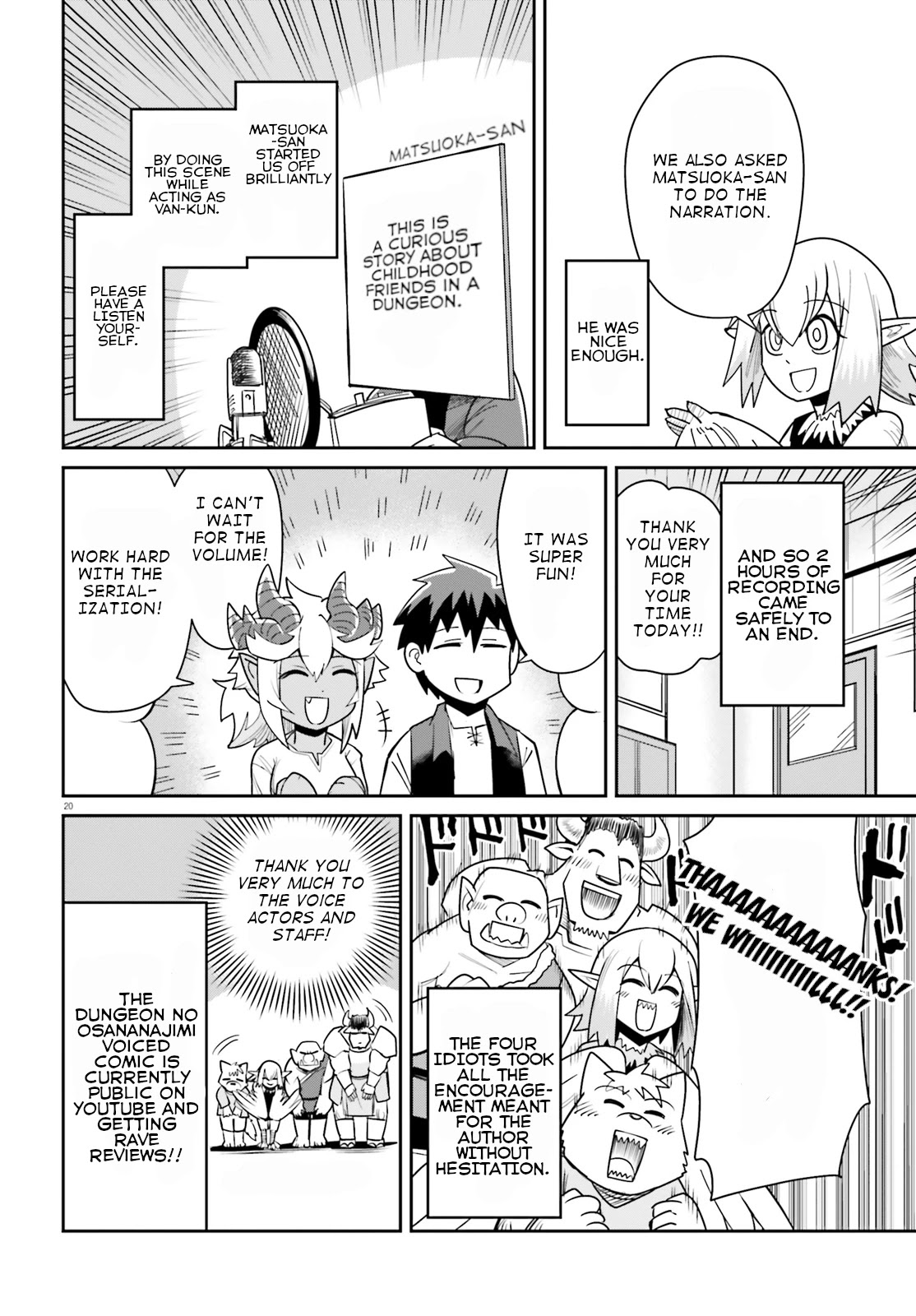 Dungeon's Childhood Friend chapter 10.5 page 4