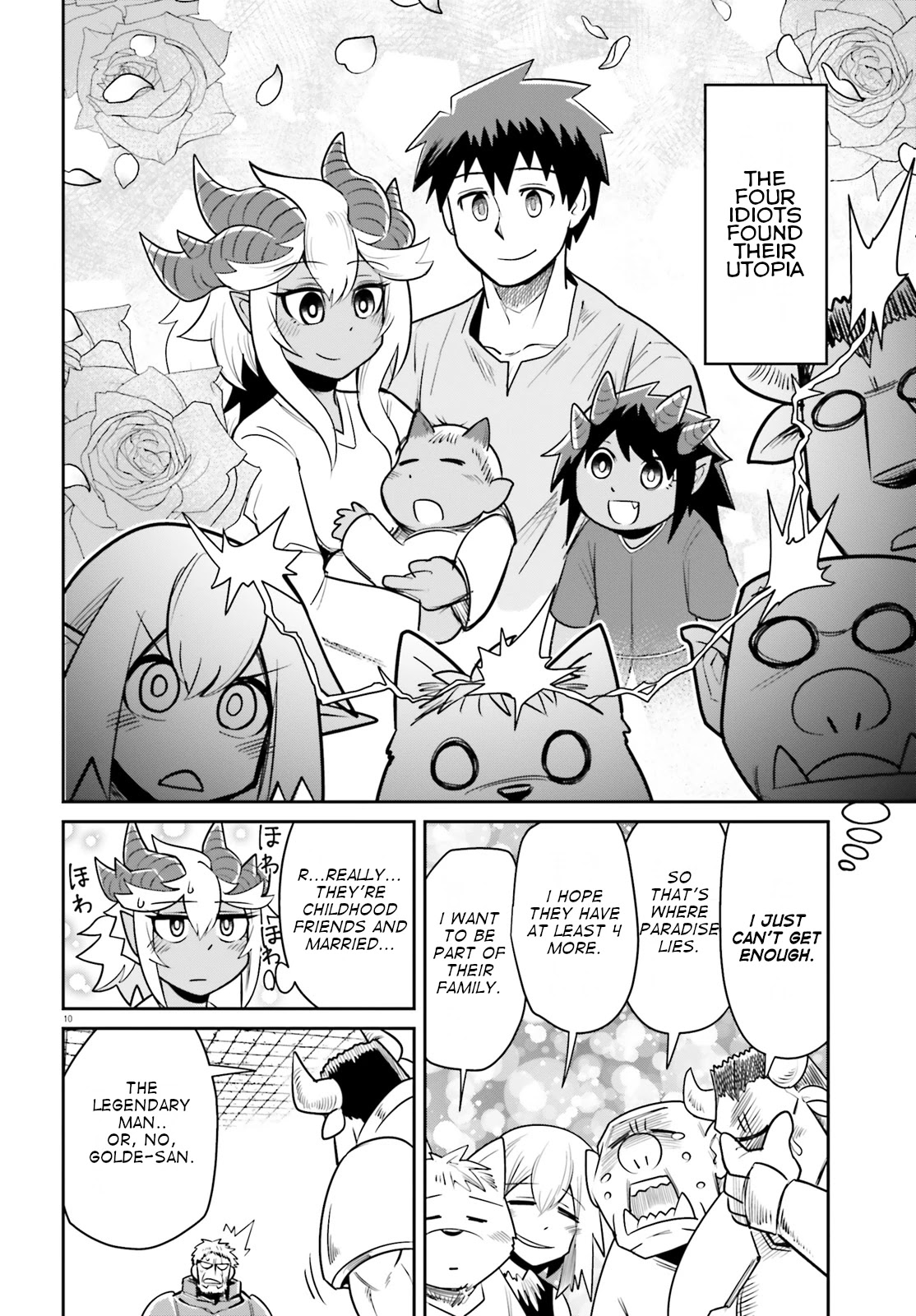Dungeon's Childhood Friend chapter 10 page 10