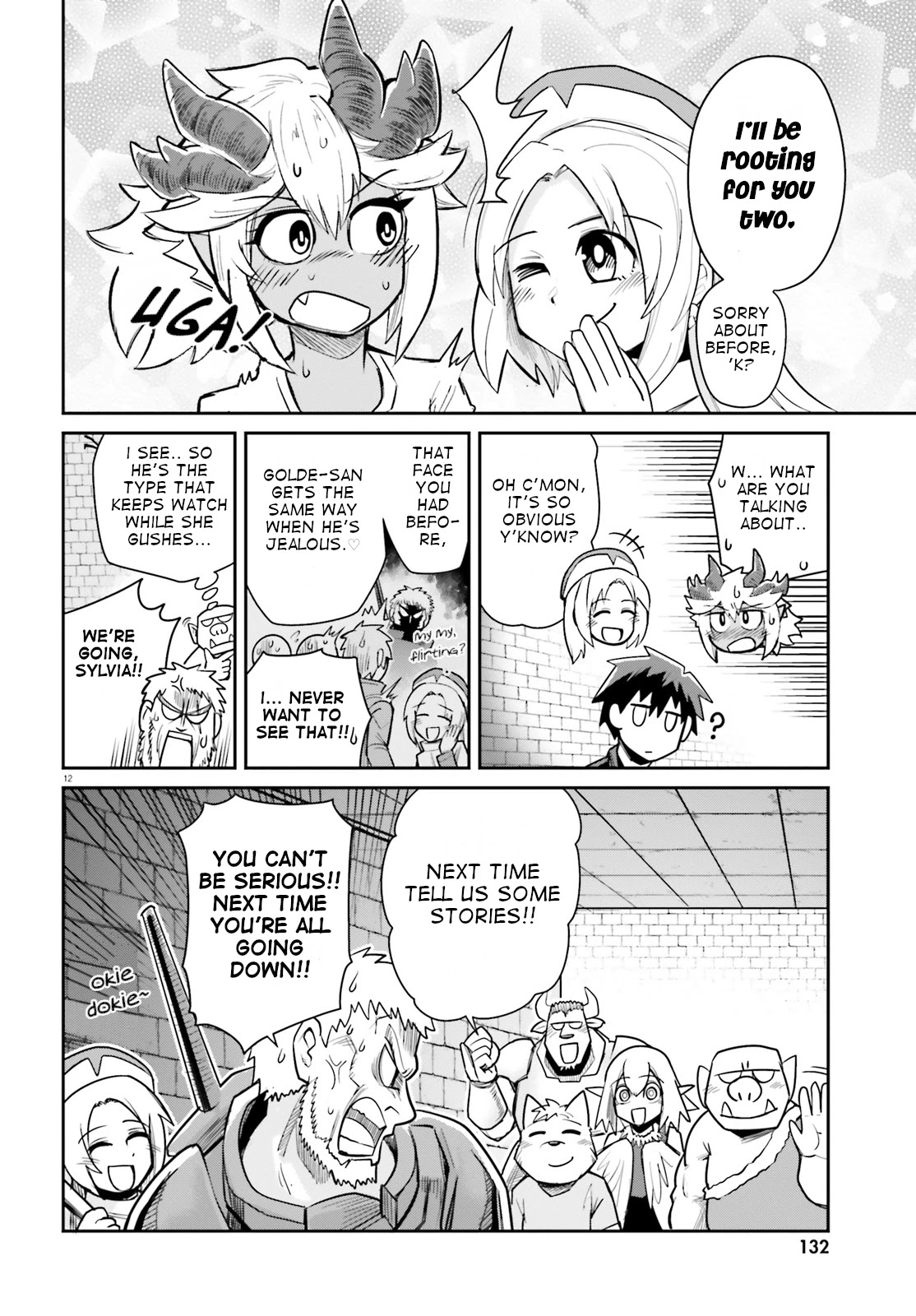 Dungeon's Childhood Friend chapter 10 page 12