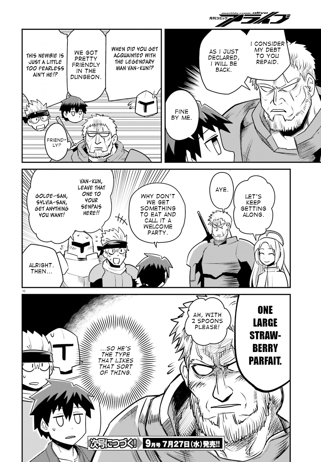 Dungeon's Childhood Friend chapter 10 page 16
