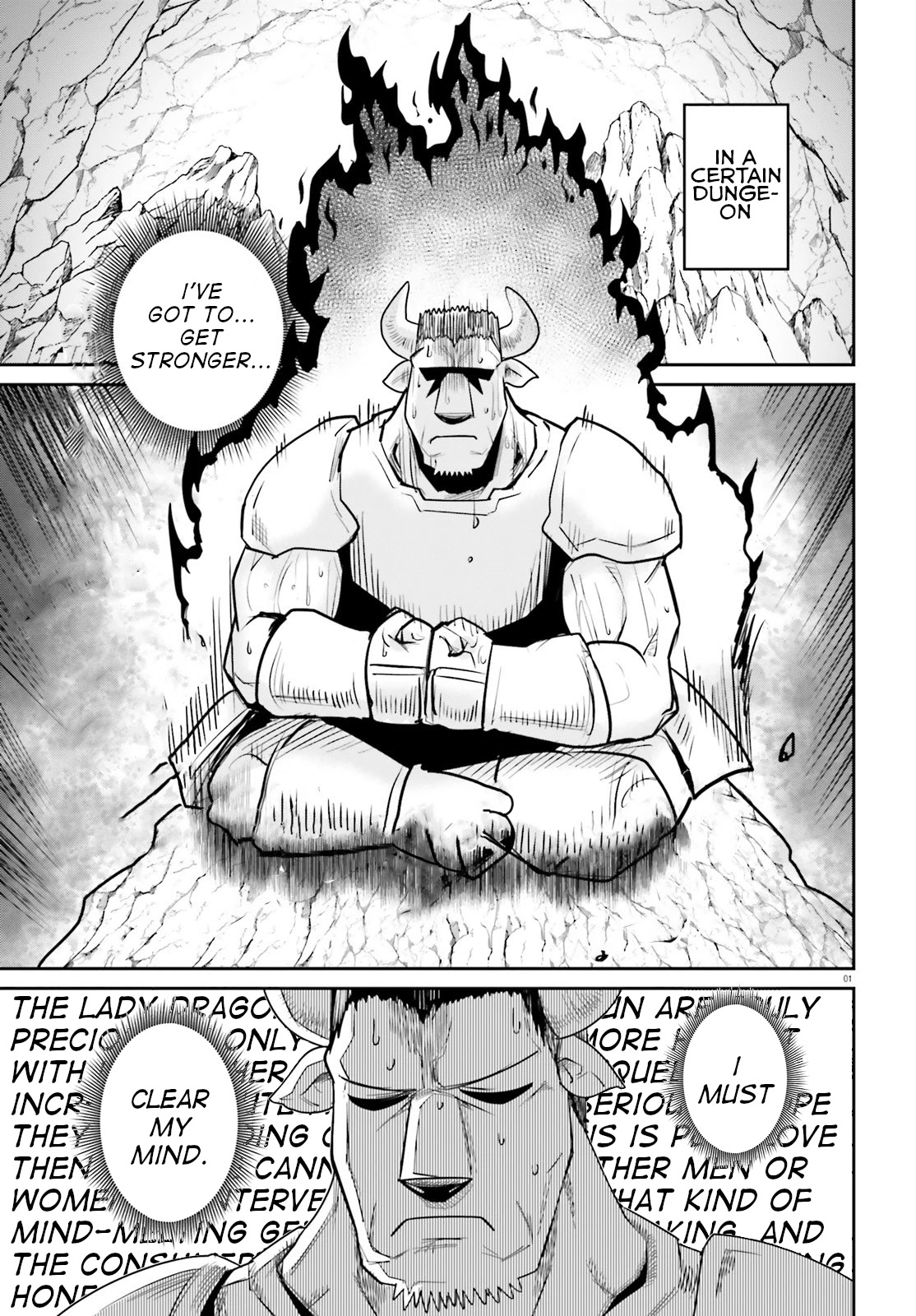 Dungeon's Childhood Friend chapter 11 page 1