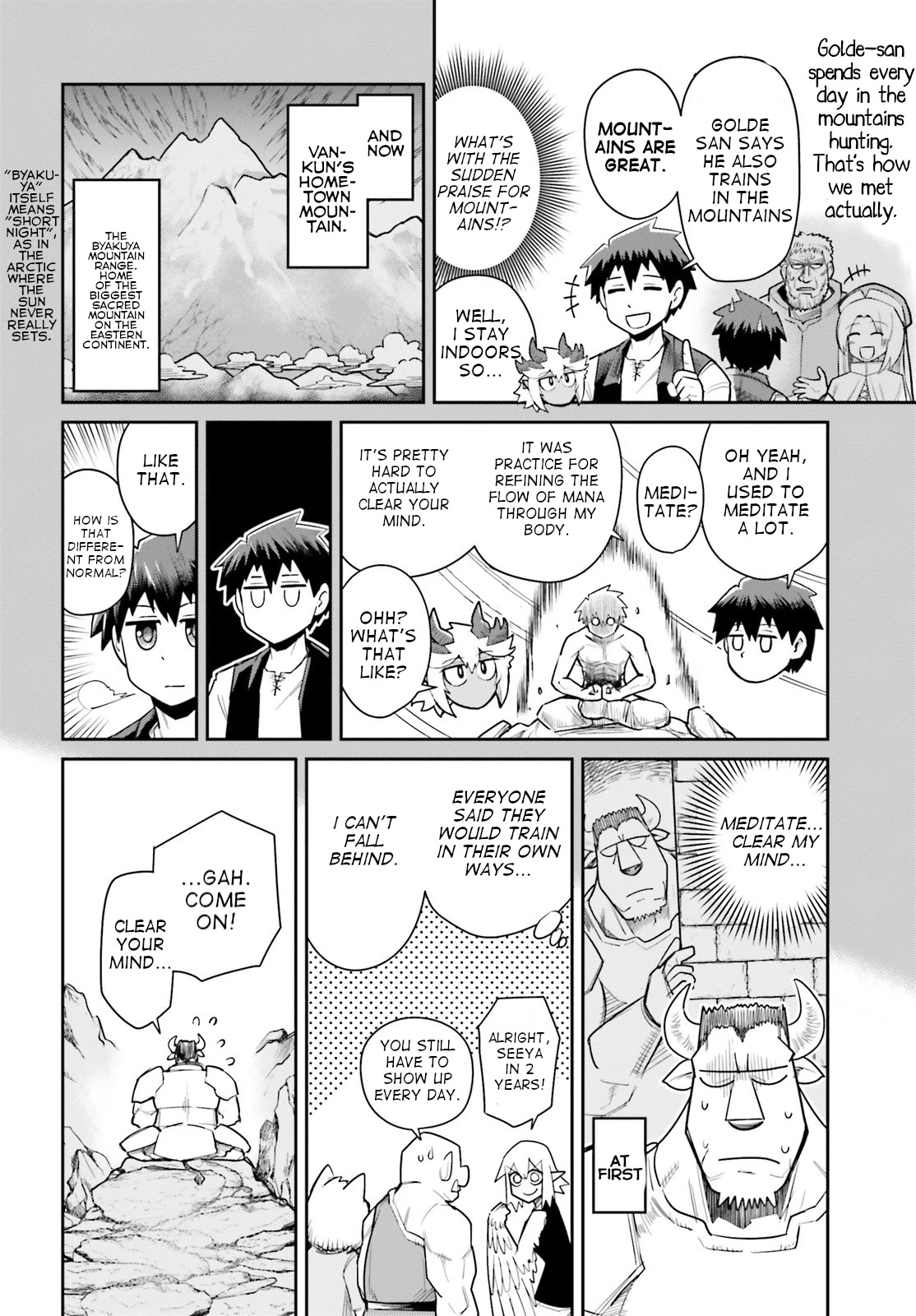 Dungeon's Childhood Friend chapter 11 page 4